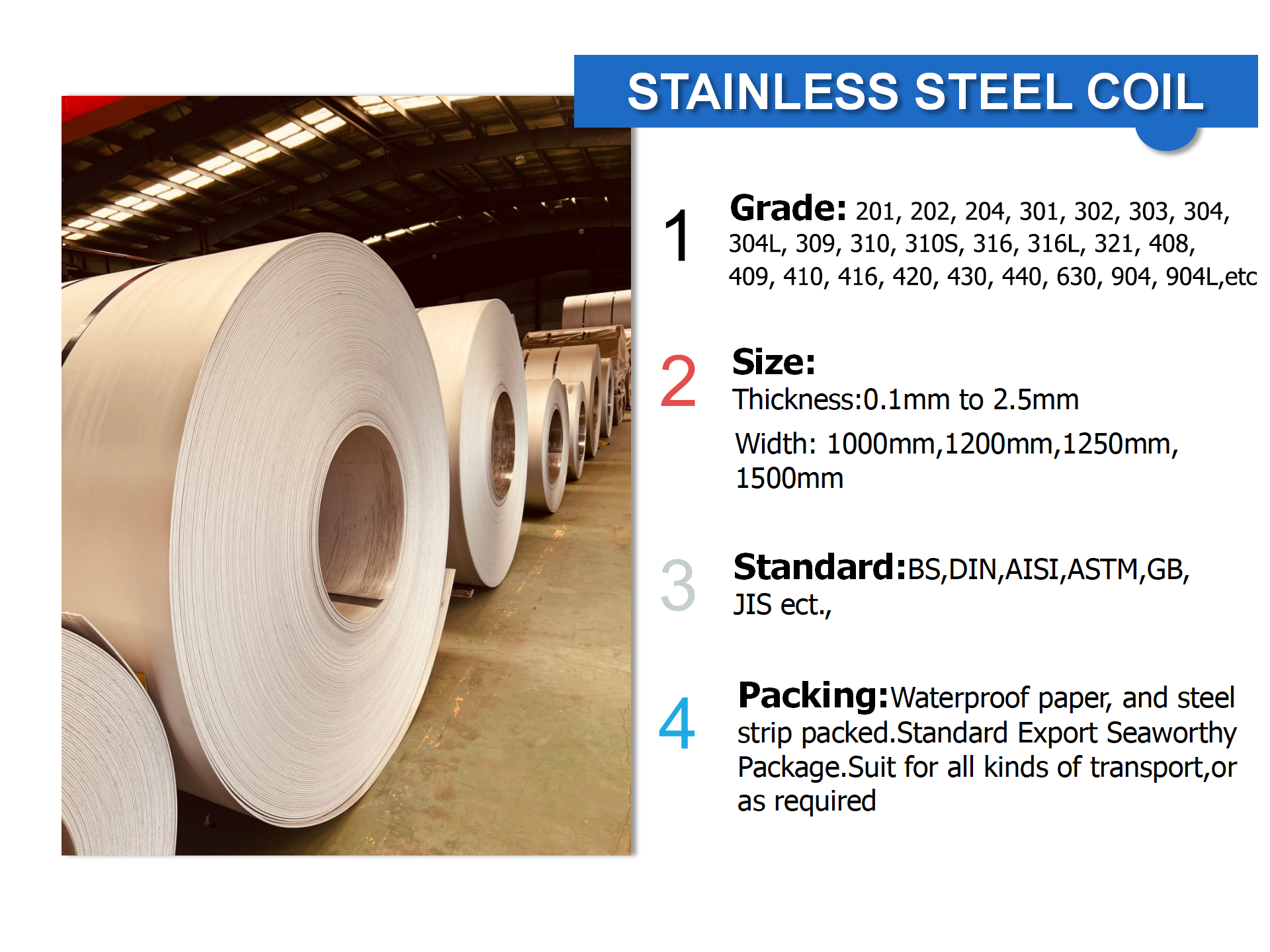 coil tal-istainless steel (1)