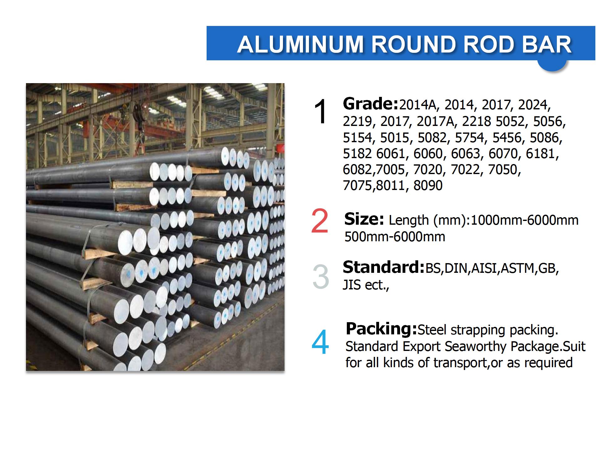 Aluminum rod (2)