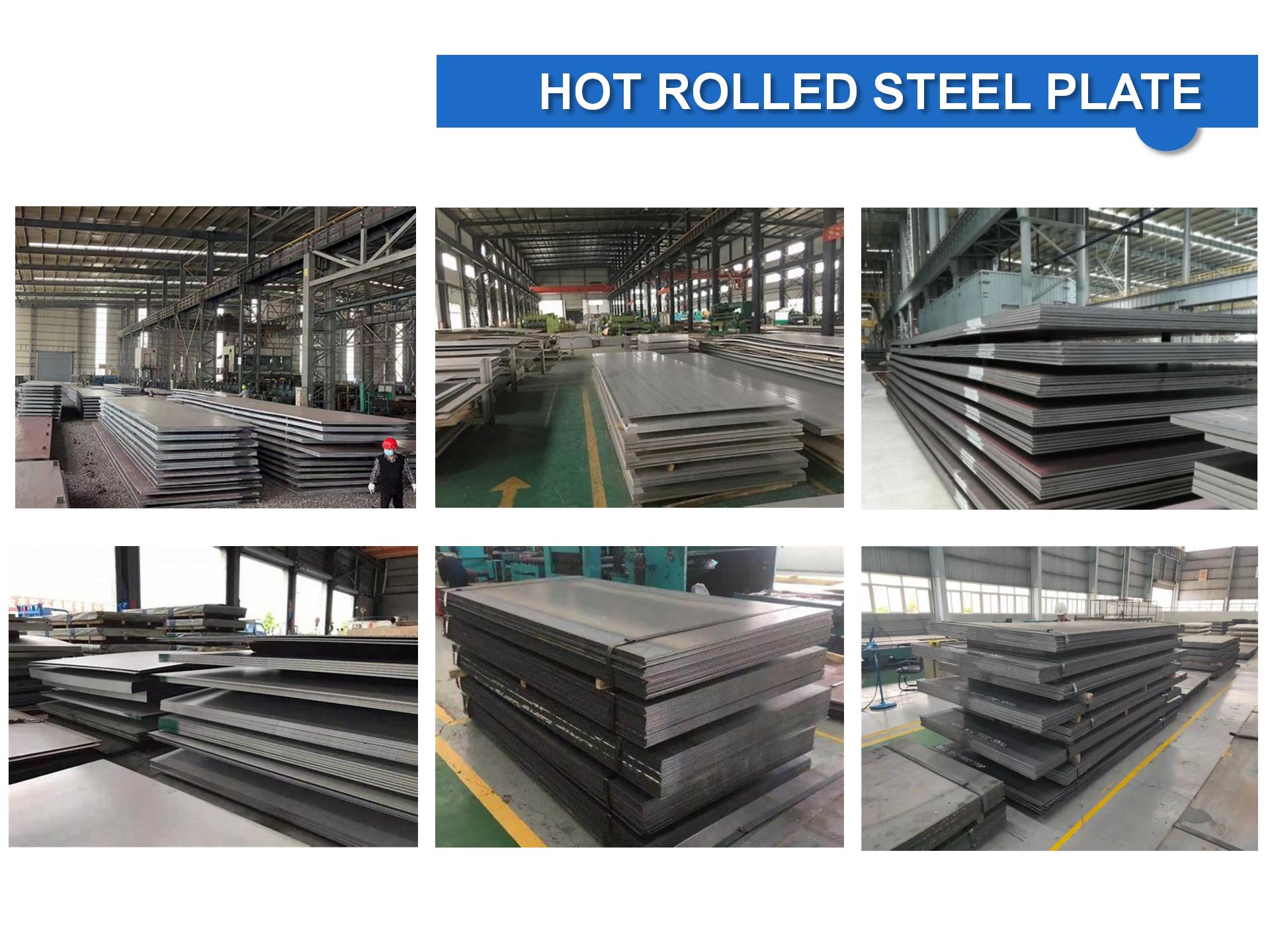 STEEL PLATE