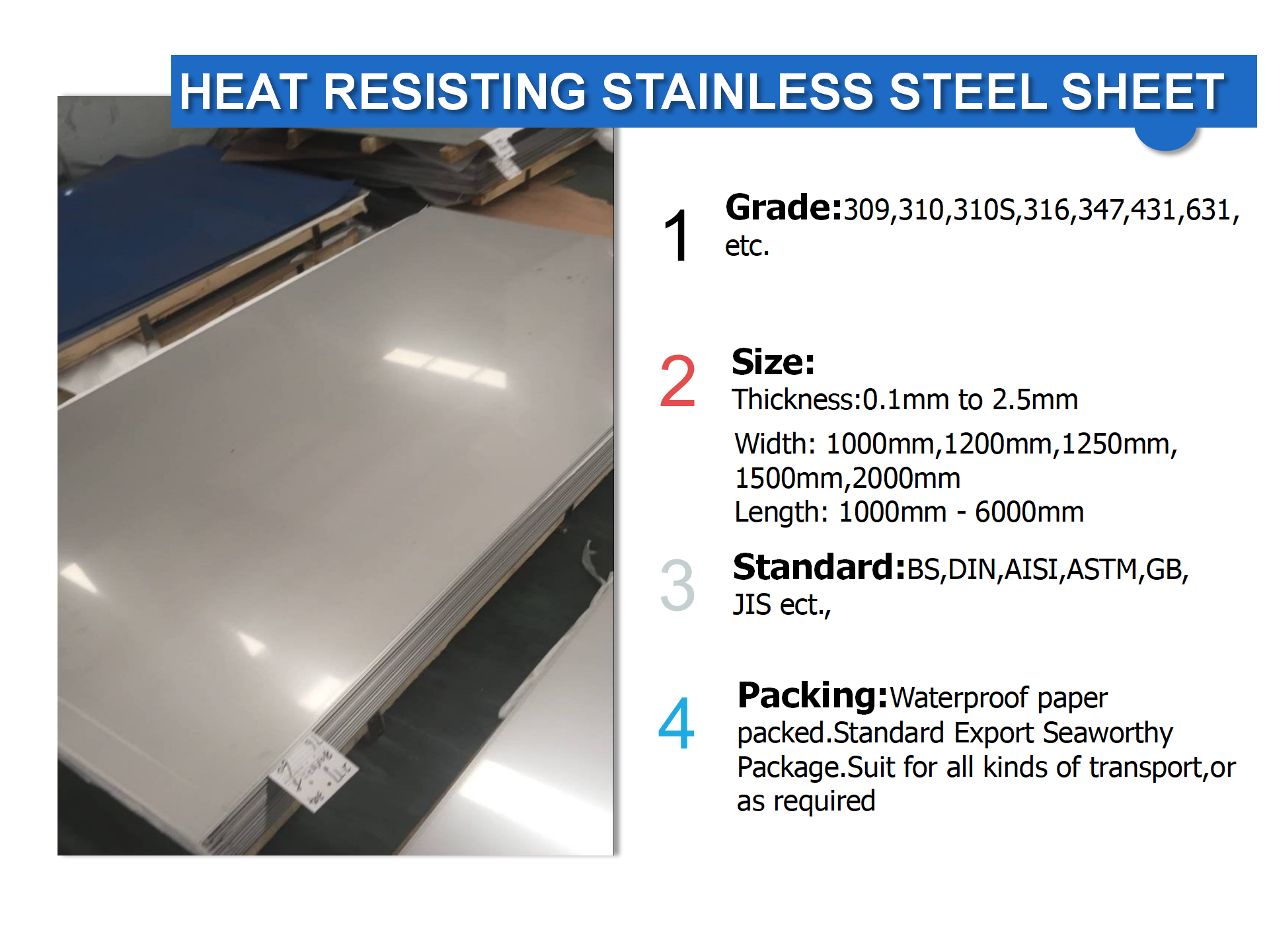 heat resistant stainless steel sheet (1)