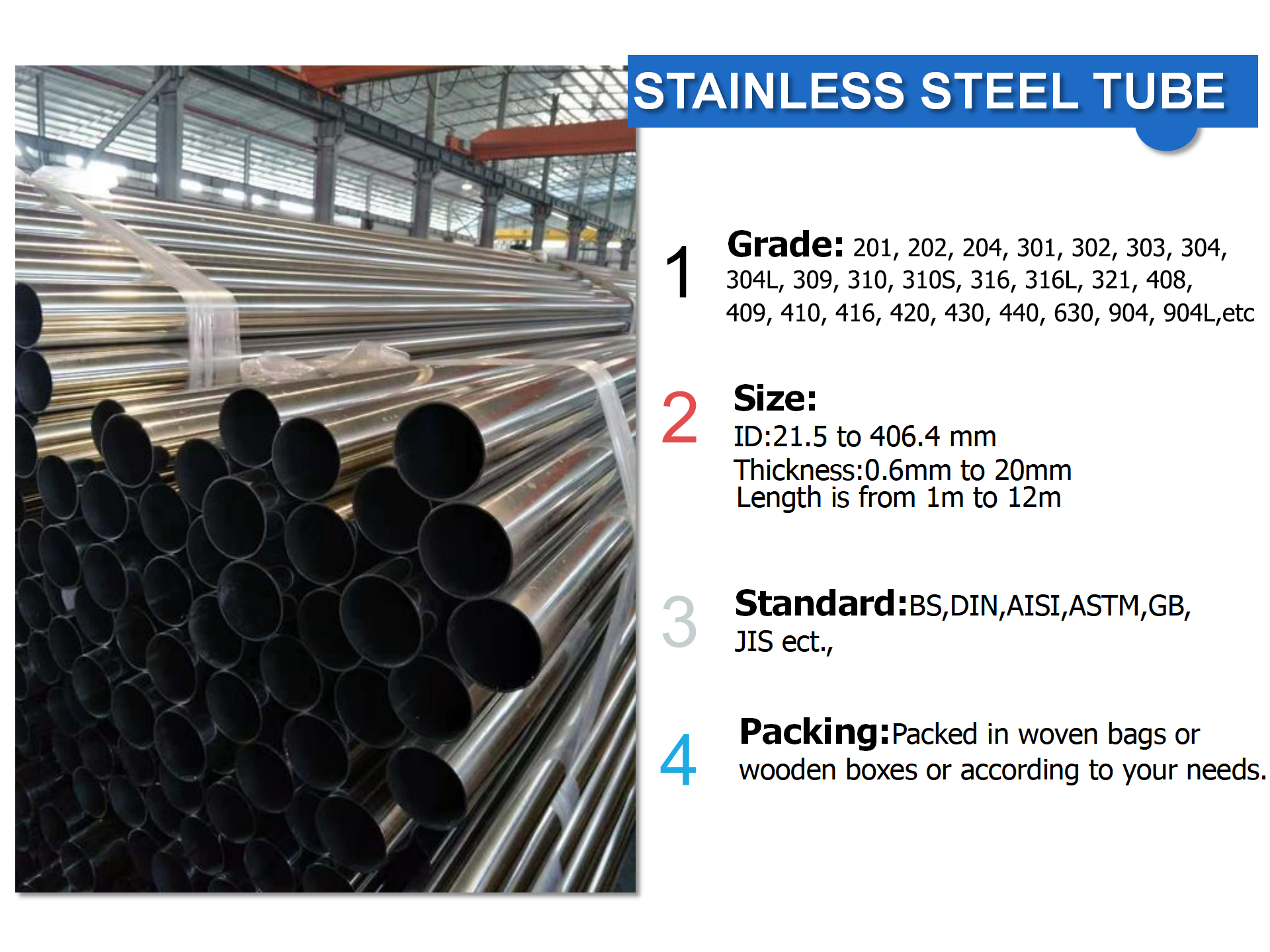 stainless steel round pipe (1)