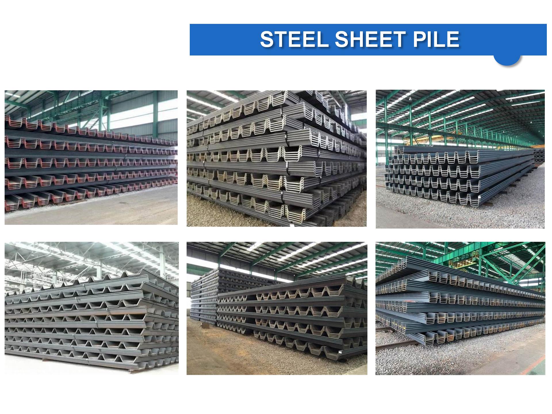 steel sheet pile